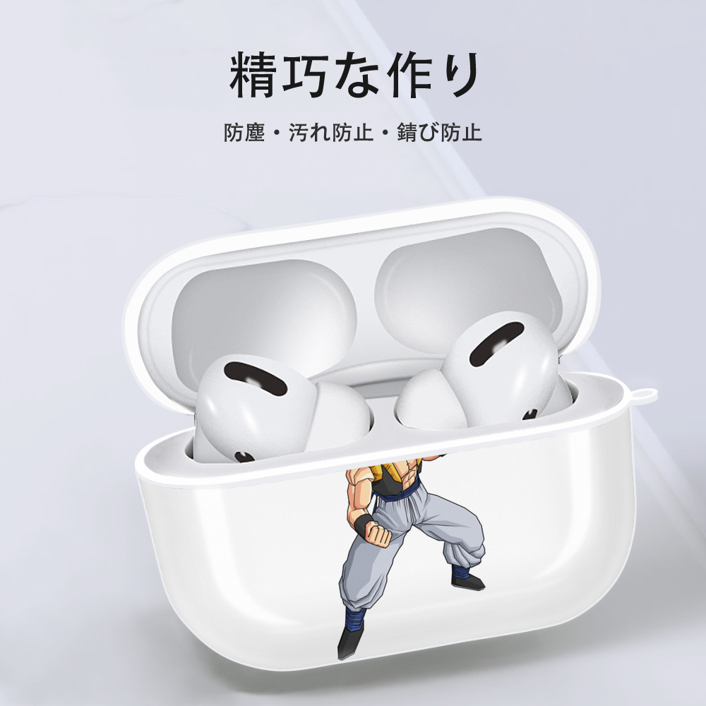 ドラゴンボール ベジータ四世（Bejīta Yonsei）DRAGON BALL Vegeta IV 【AirPods Pro用】ハードシェル保護ケース 耐衝撃・防指紋・カラビナ付き商品仕様