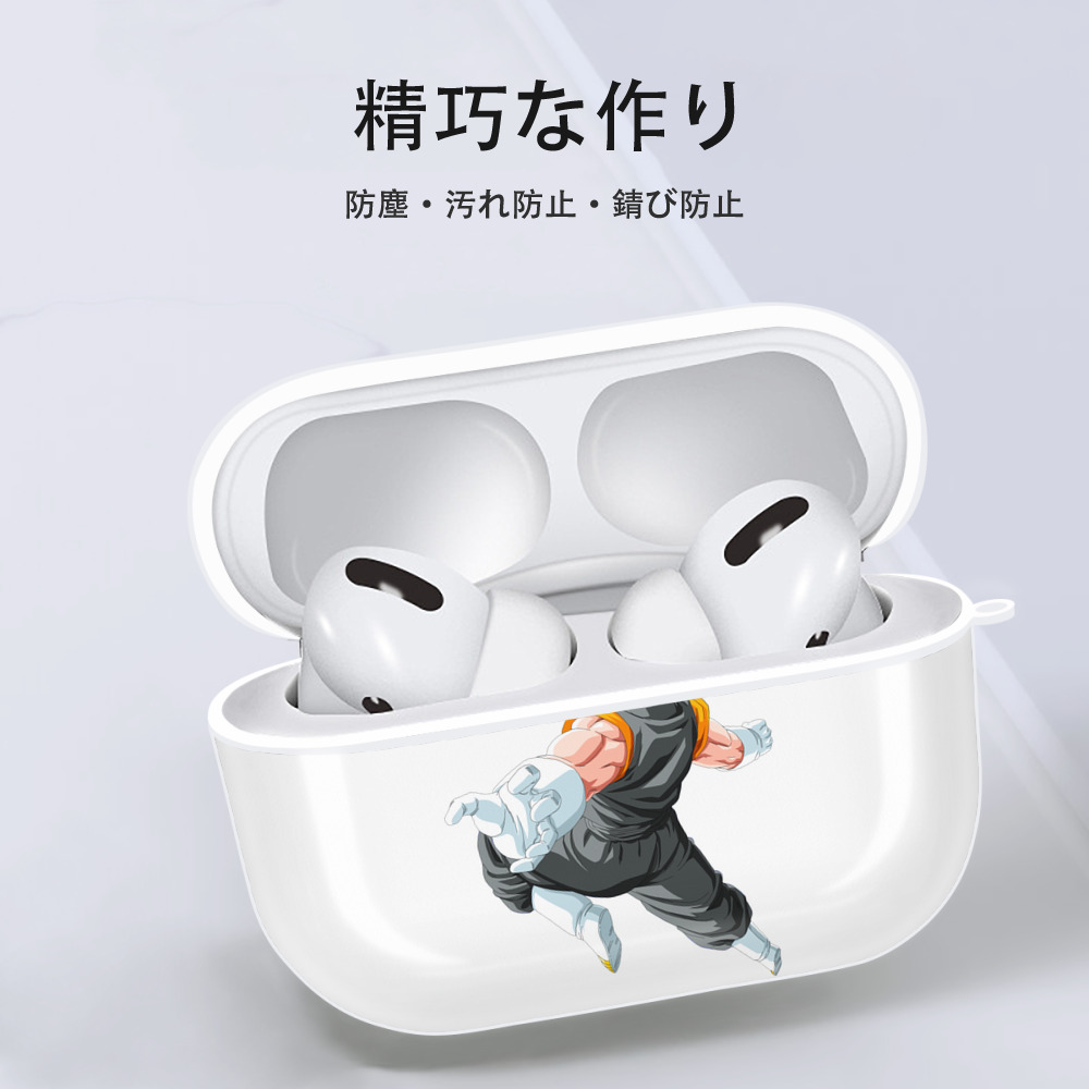 ドラゴンボール ベジータ四世（Bejīta Yonsei）DRAGON BALL Vegeta IV 【AirPods Pro用】ハードシェル保護ケース 耐衝撃・防指紋・カラビナ付き商品仕様