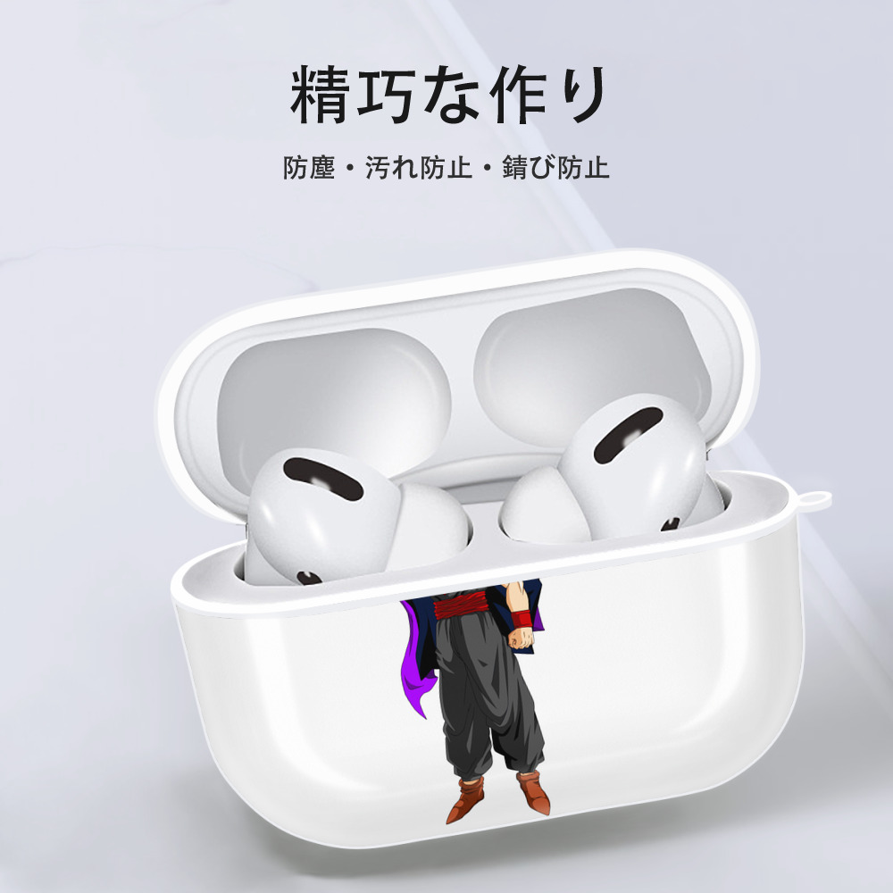 ドラゴンボール ベジータ四世（Bejīta Yonsei）DRAGON BALL Vegeta IV 【AirPods Pro用】ハードシェル保護ケース 耐衝撃・防指紋・カラビナ付き商品仕様