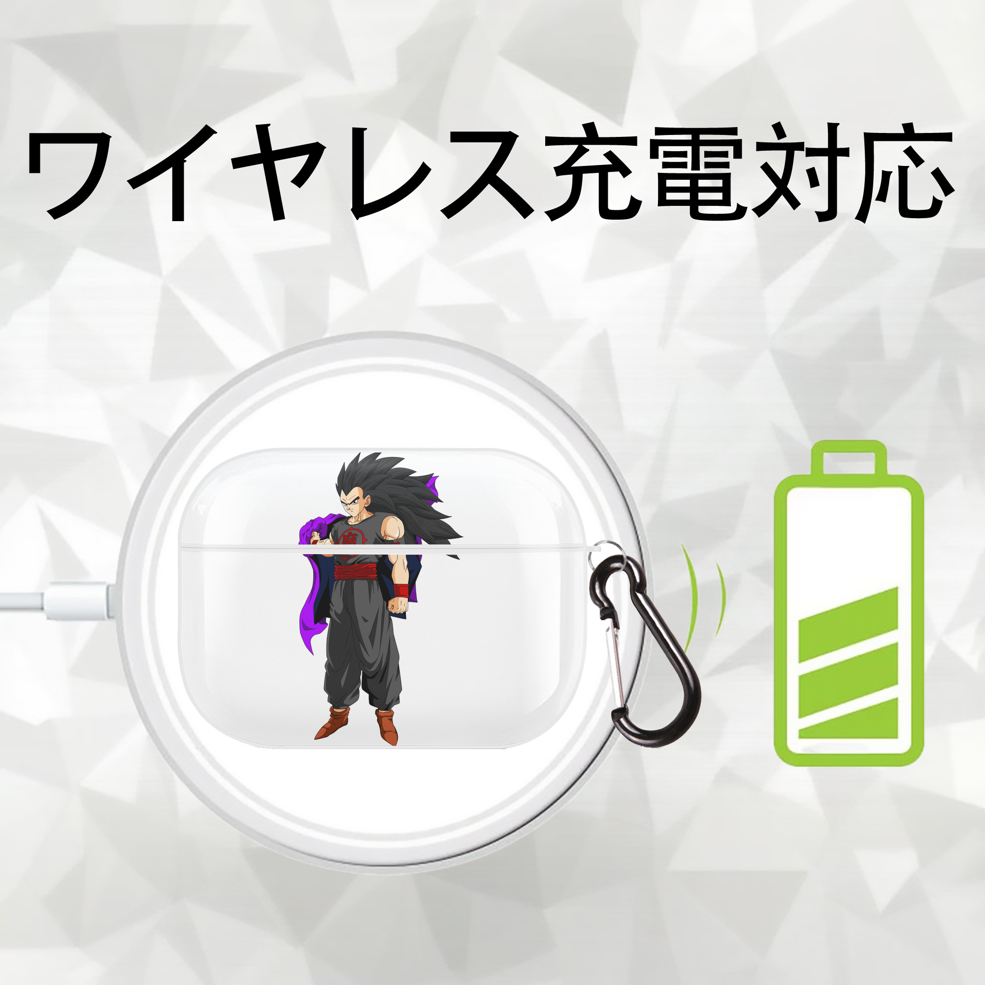 ドラゴンボール ベジータ四世（Bejīta Yonsei）DRAGON BALL Vegeta IV 【AirPods Pro用】ハードシェル保護ケース 耐衝撃・防指紋・カラビナ付き商品仕様