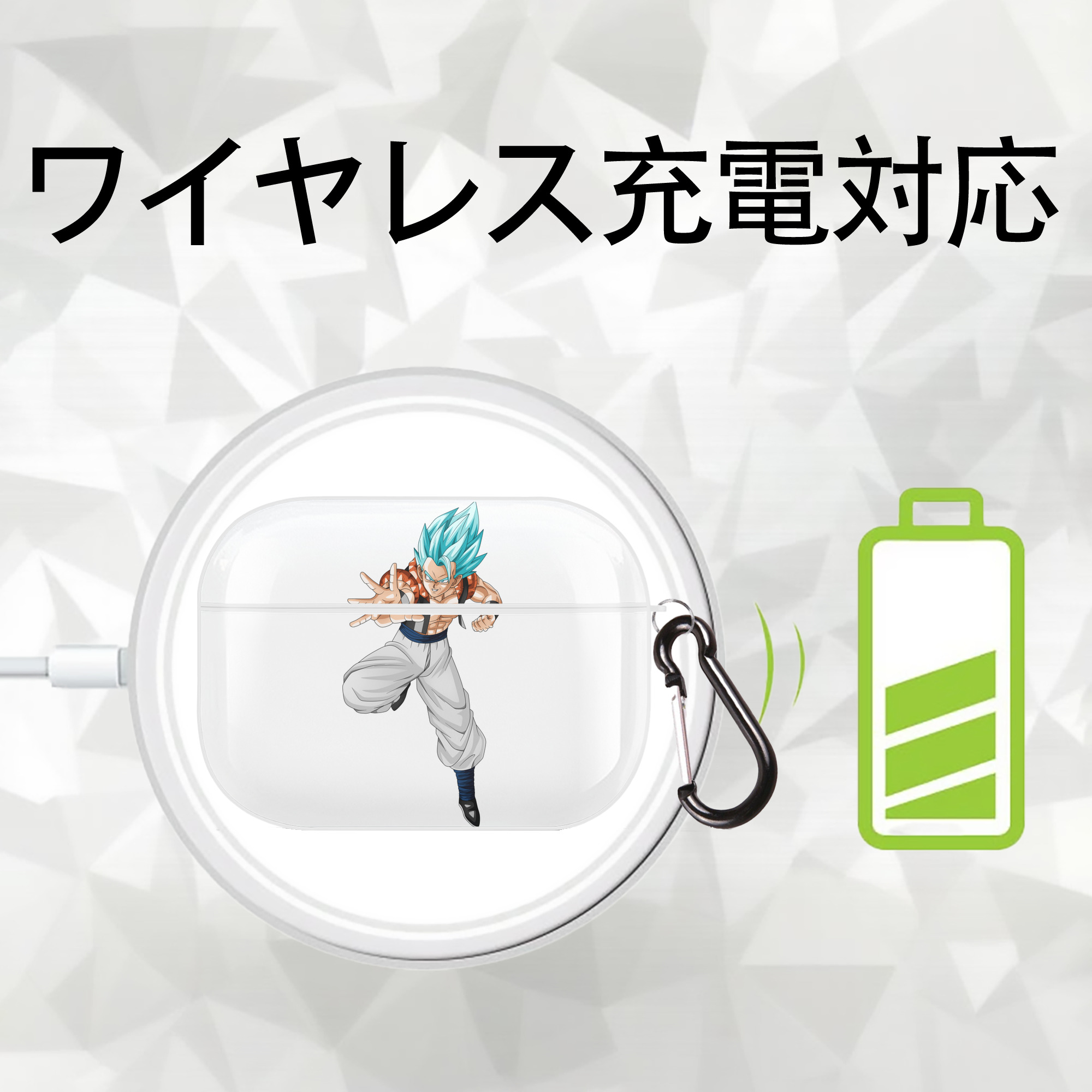 ドラゴンボール ベジータ四世（Bejīta Yonsei）DRAGON BALL Vegeta IV 【AirPods Pro用】ハードシェル保護ケース 耐衝撃・防指紋・カラビナ付き商品仕様