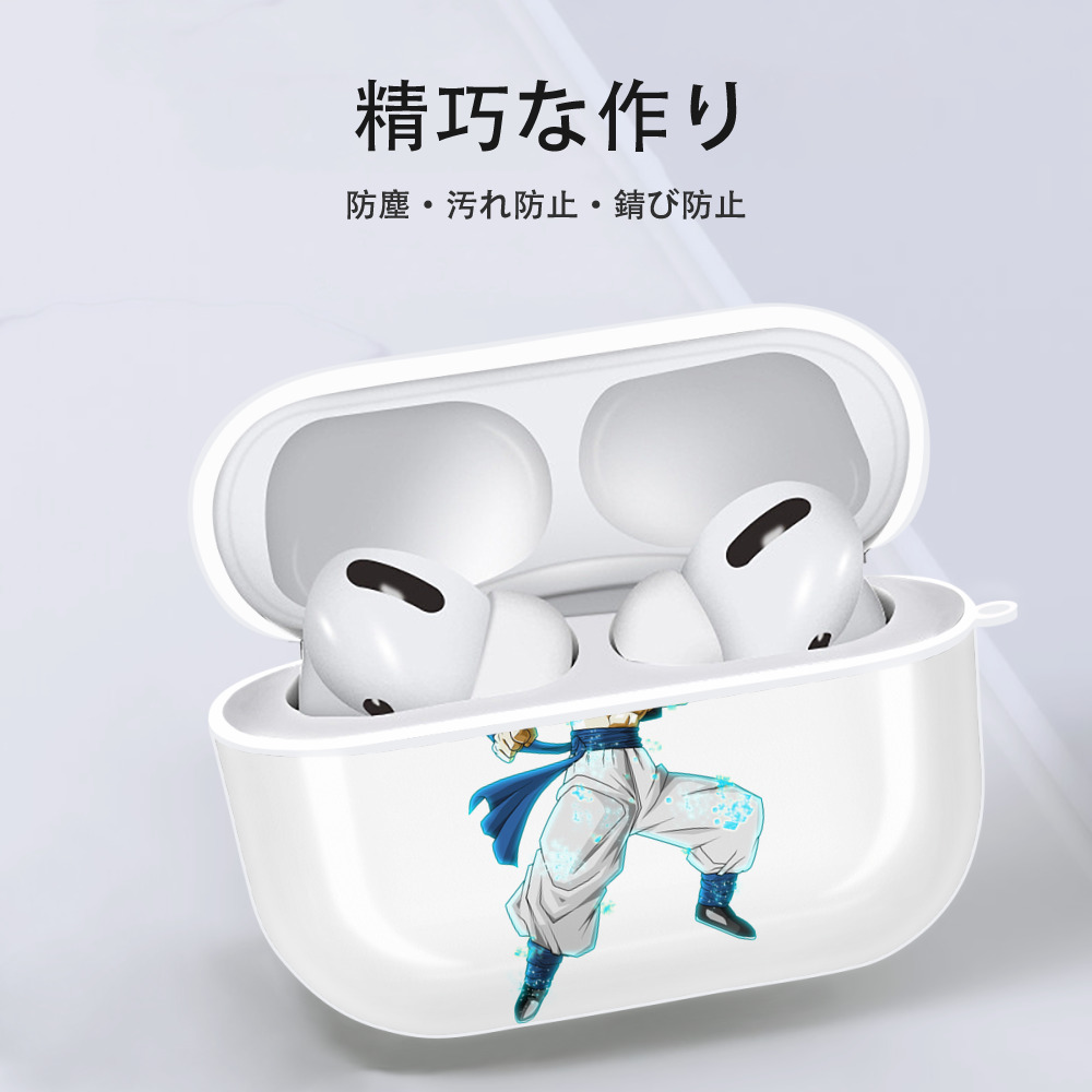 ドラゴンボール ベジータ四世（Bejīta Yonsei）DRAGON BALL Vegeta IV 【AirPods Pro用】ハードシェル保護ケース 耐衝撃・防指紋・カラビナ付き商品仕様
