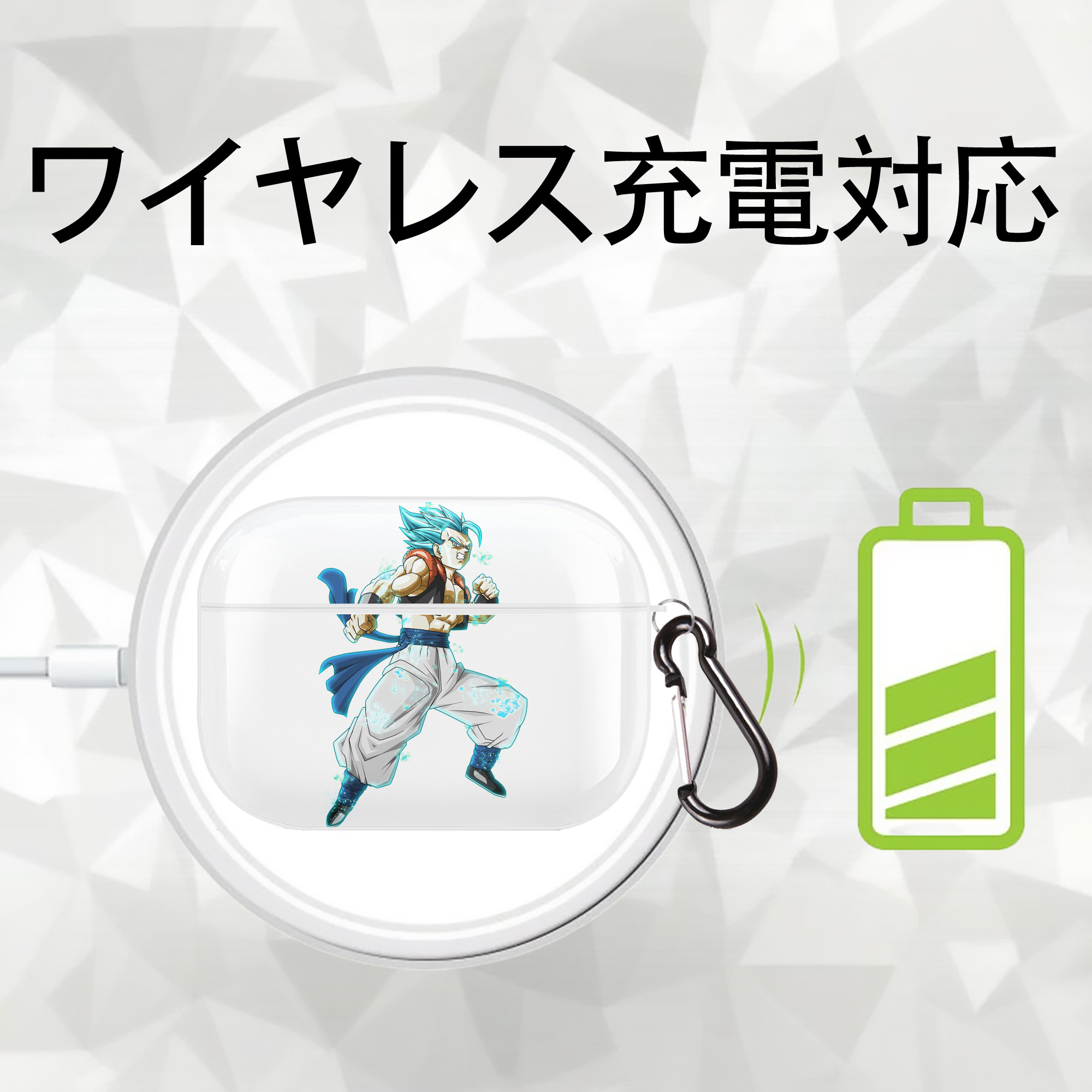 ドラゴンボール ベジータ四世（Bejīta Yonsei）DRAGON BALL Vegeta IV 【AirPods Pro用】ハードシェル保護ケース 耐衝撃・防指紋・カラビナ付き商品仕様