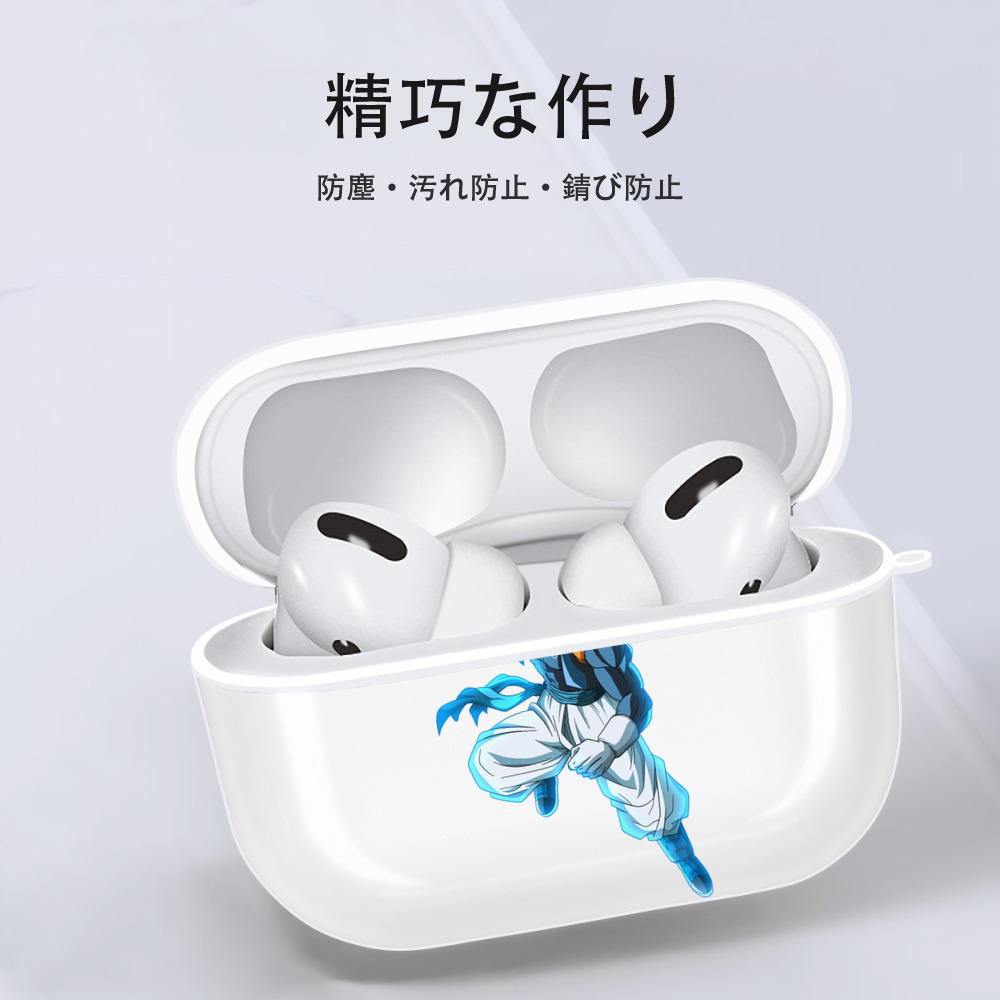ドラゴンボール ベジータ四世（Bejīta Yonsei）DRAGON BALL Vegeta IV 【AirPods Pro用】ハードシェル保護ケース 耐衝撃・防指紋・カラビナ付き商品仕様