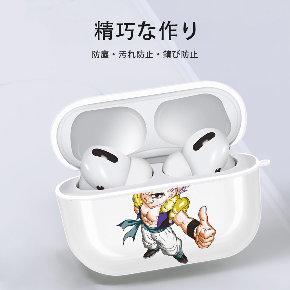 ドラゴンボール ベジータ四世（Bejīta Yonsei）DRAGON BALL Vegeta IV 【AirPods Pro用】ハードシェル保護ケース 耐衝撃・防指紋・カラビナ付き商品仕様