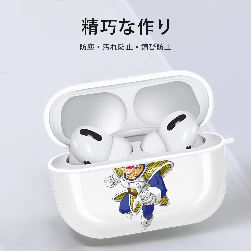 ドラゴンボール ベジータ四世（Bejīta Yonsei）DRAGON BALL Vegeta IV 【AirPods Pro用】ハードシェル保護ケース 耐衝撃・防指紋・カラビナ付き商品仕様