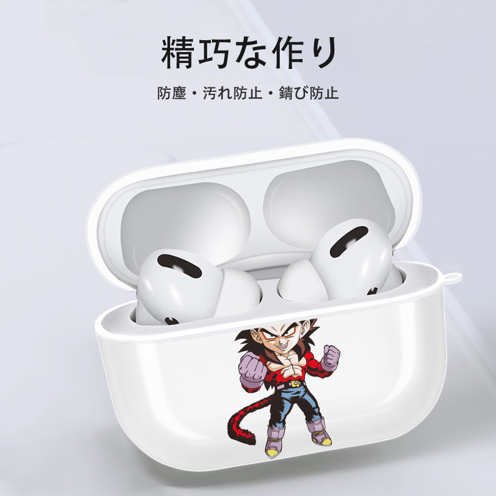 ドラゴンボール ベジータ四世（Bejīta Yonsei）DRAGON BALL Vegeta IV 【AirPods Pro用】ハードシェル保護ケース 耐衝撃・防指紋・カラビナ付き商品仕様