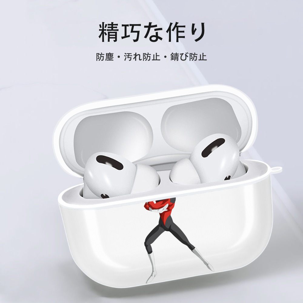 ドラゴンボール ビルス 破壊神ビルス DRAGON BALL Beerus Birusu 【AirPods Pro用】ハードシェル保護ケース 耐衝撃・防指紋・カラビナ付き商品仕様