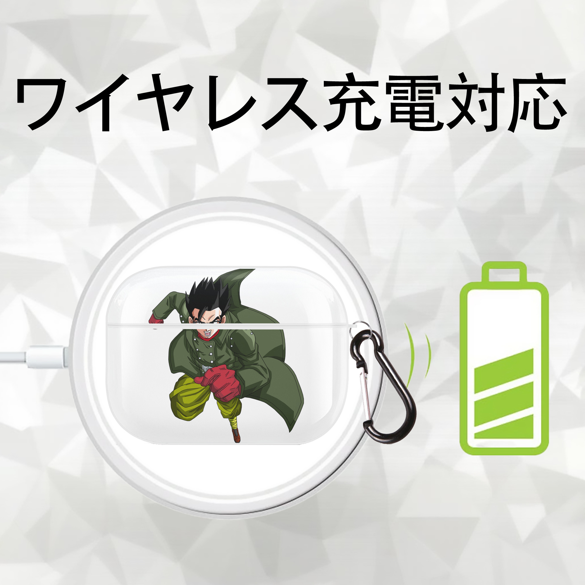 ドラゴンボール 孫 悟飯（そんごはん）DRAGON BALL Son Gohan 【AirPods Pro用】ハードシェル保護ケース 耐衝撃・防指紋・カラビナ付き商品仕様