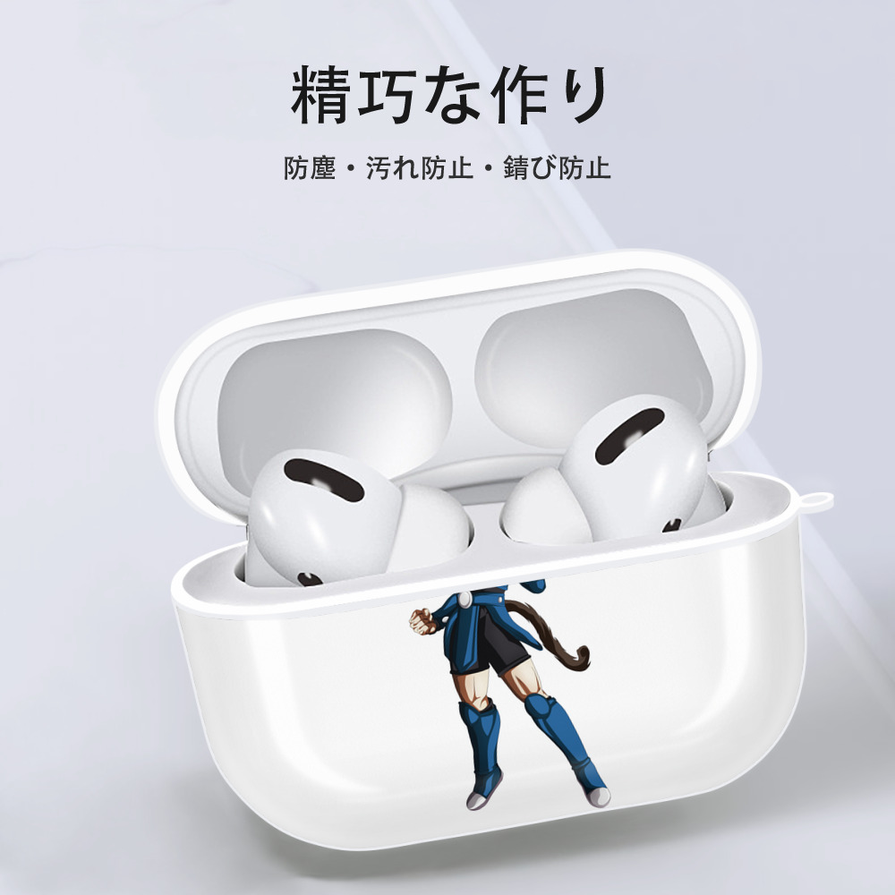 ドラゴンボール 孫 悟飯（そんごはん）DRAGON BALL Son Gohan 【AirPods Pro用】ハードシェル保護ケース 耐衝撃・防指紋・カラビナ付き商品仕様
