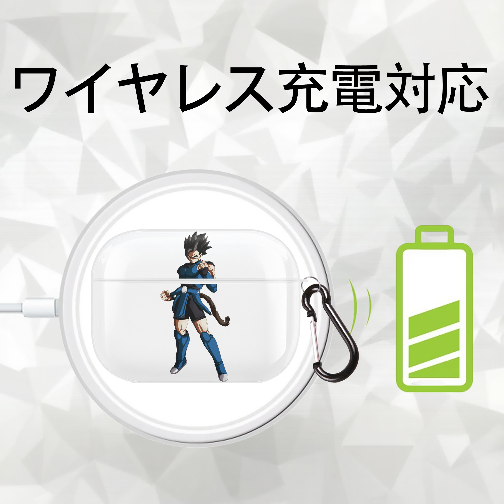 ドラゴンボール 孫 悟飯（そんごはん）DRAGON BALL Son Gohan 【AirPods Pro用】ハードシェル保護ケース 耐衝撃・防指紋・カラビナ付き商品仕様