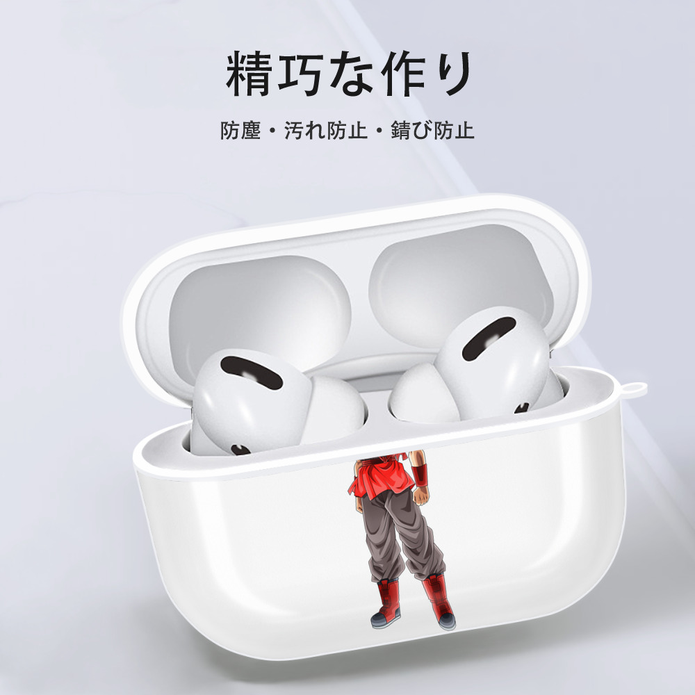ドラゴンボール 孫 悟飯（そんごはん）DRAGON BALL Son Gohan 【AirPods Pro用】ハードシェル保護ケース 耐衝撃・防指紋・カラビナ付き商品仕様