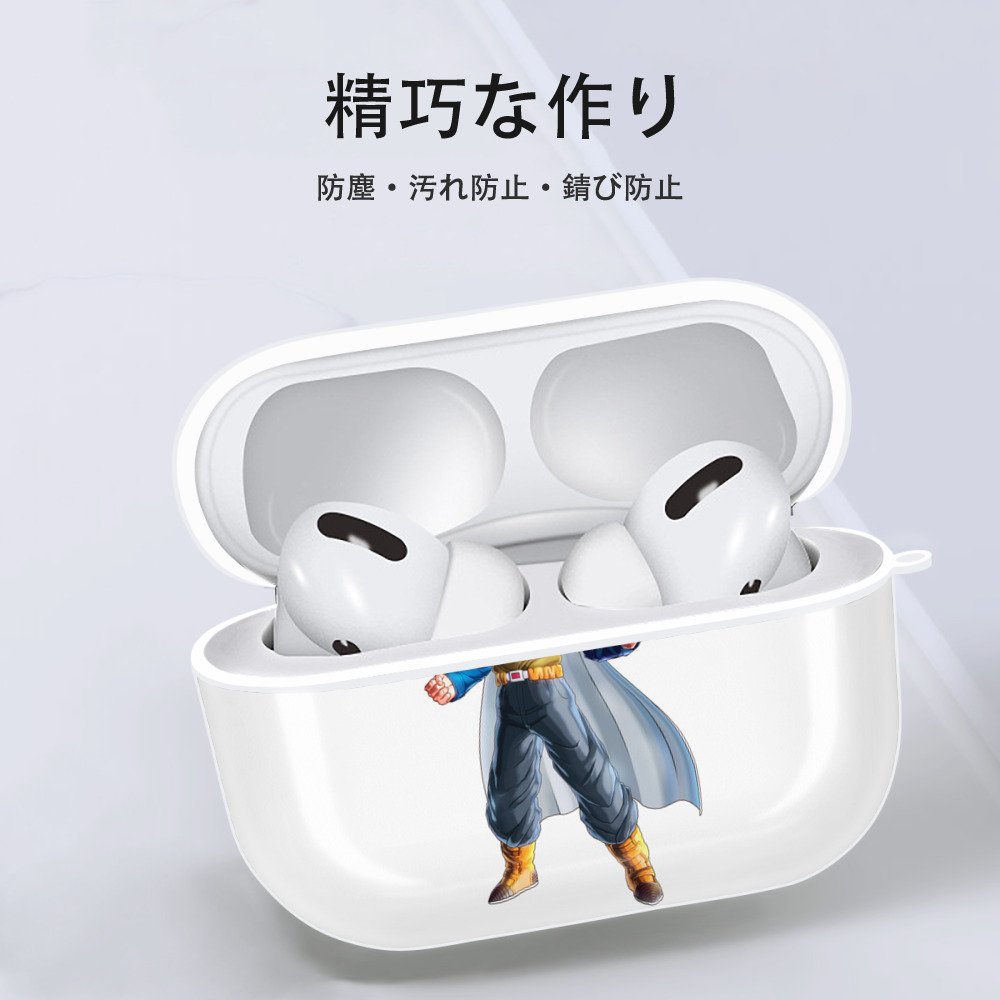 ドラゴンボール 孫 悟飯（そんごはん）DRAGON BALL Son Gohan 【AirPods Pro用】ハードシェル保護ケース 耐衝撃・防指紋・カラビナ付き商品仕様