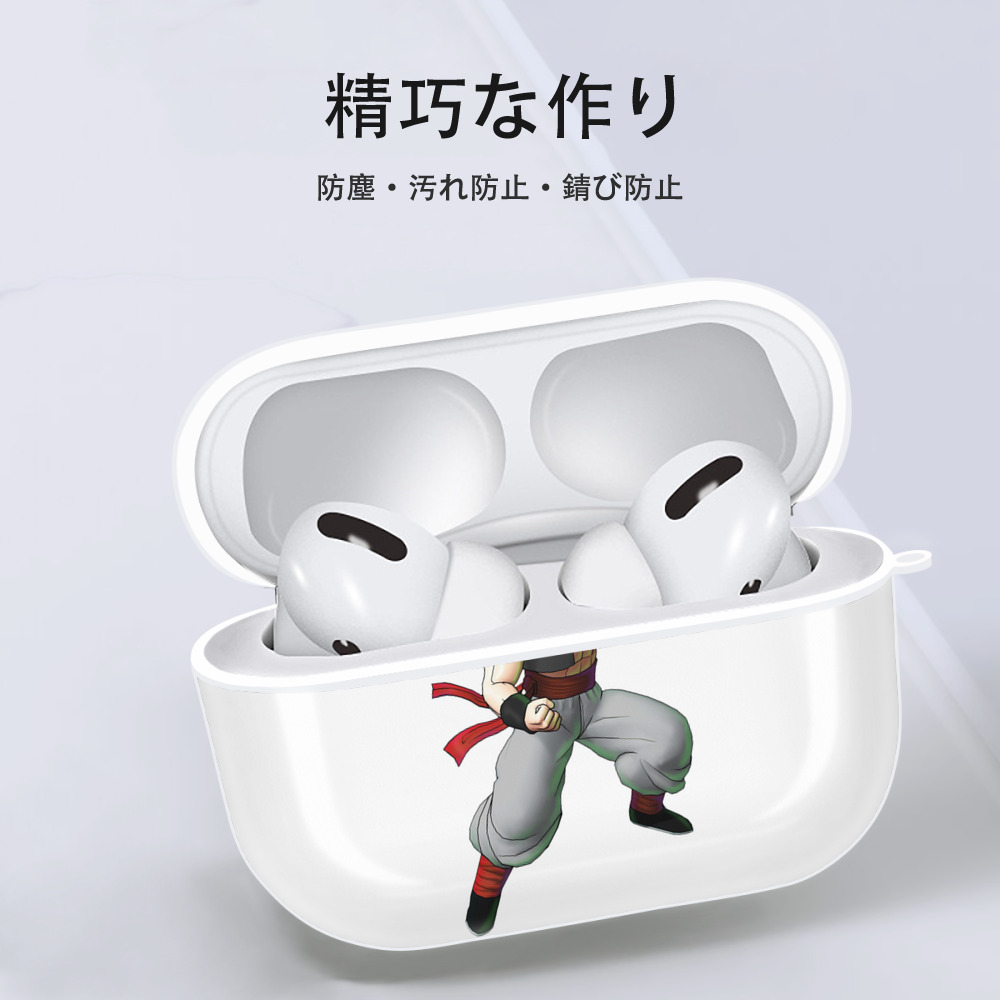 ドラゴンボール クリリン DRAGON BALL krillin 【AirPods Pro用】ハードシェル保護ケース 耐衝撃・防指紋・カラビナ付き商品仕様