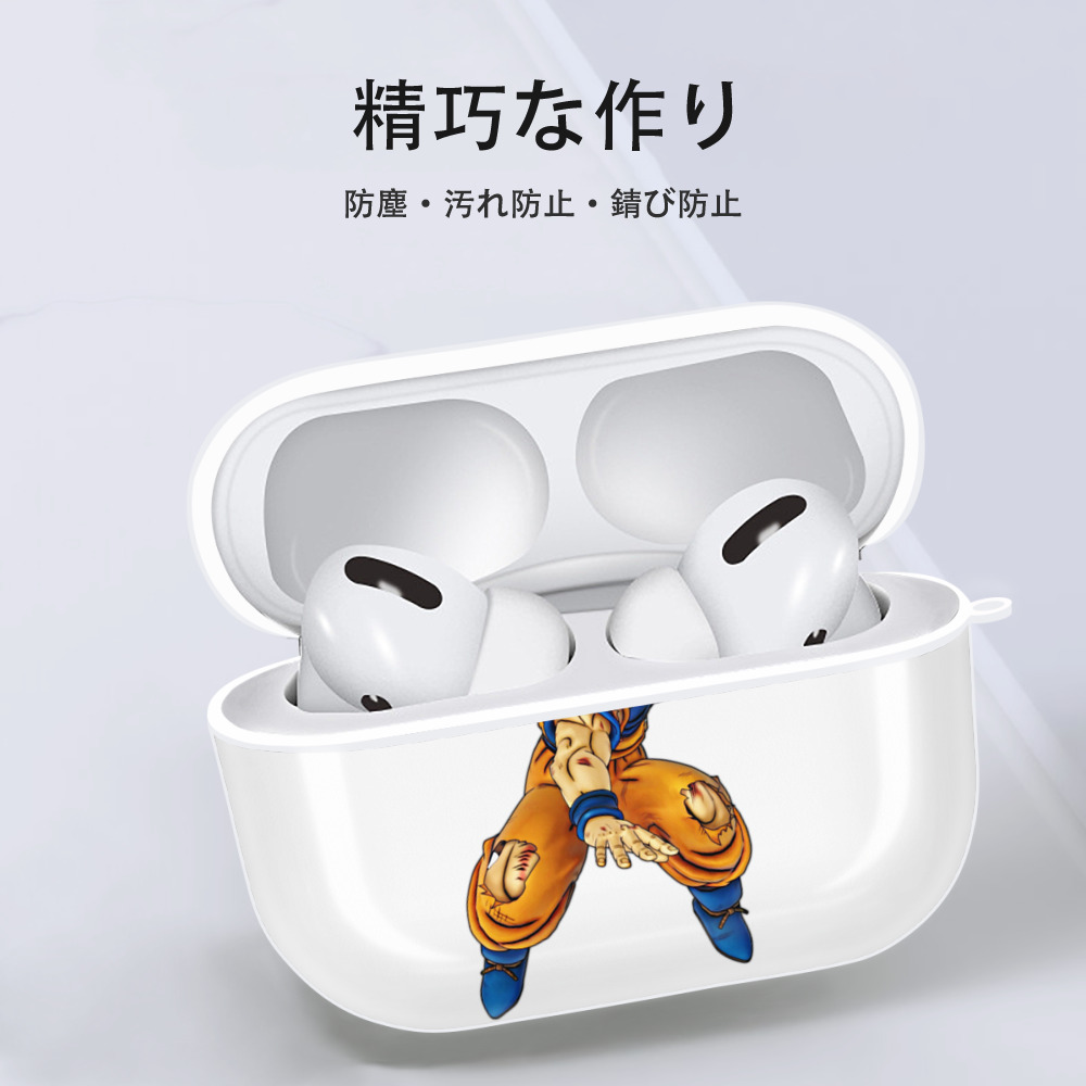 ドラゴンボール クリリン DRAGON BALL krillin 【AirPods Pro用】ハードシェル保護ケース 耐衝撃・防指紋・カラビナ付き商品仕様