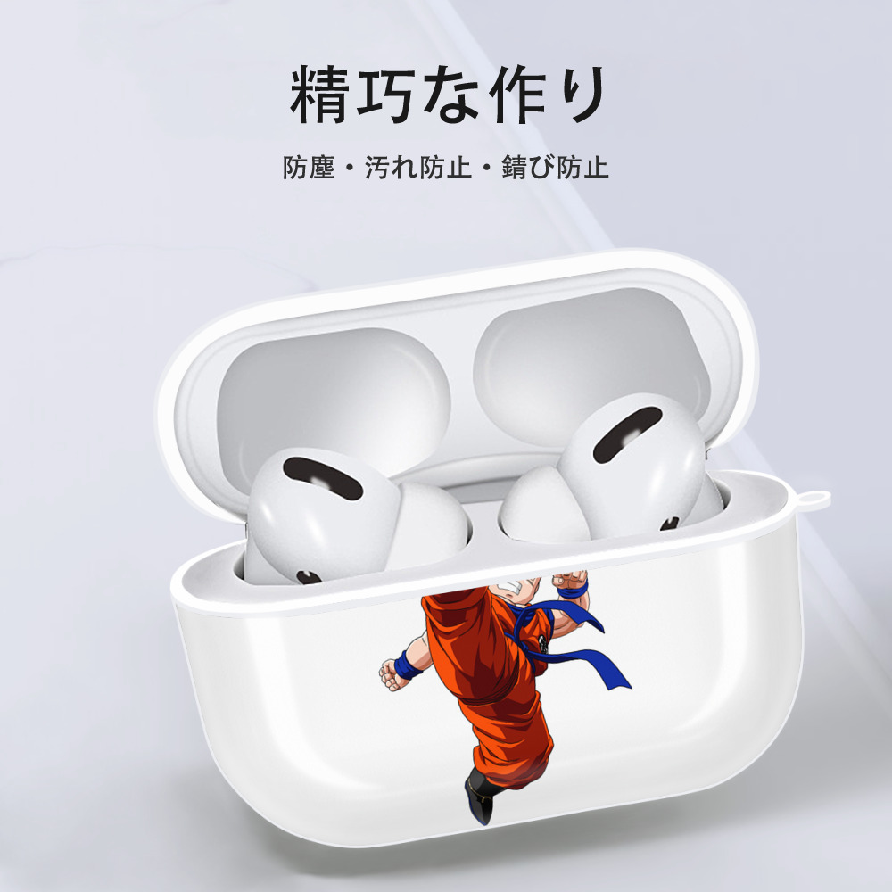 ドラゴンボール クリリン DRAGON BALL krillin 【AirPods Pro用】ハードシェル保護ケース 耐衝撃・防指紋・カラビナ付き商品仕様