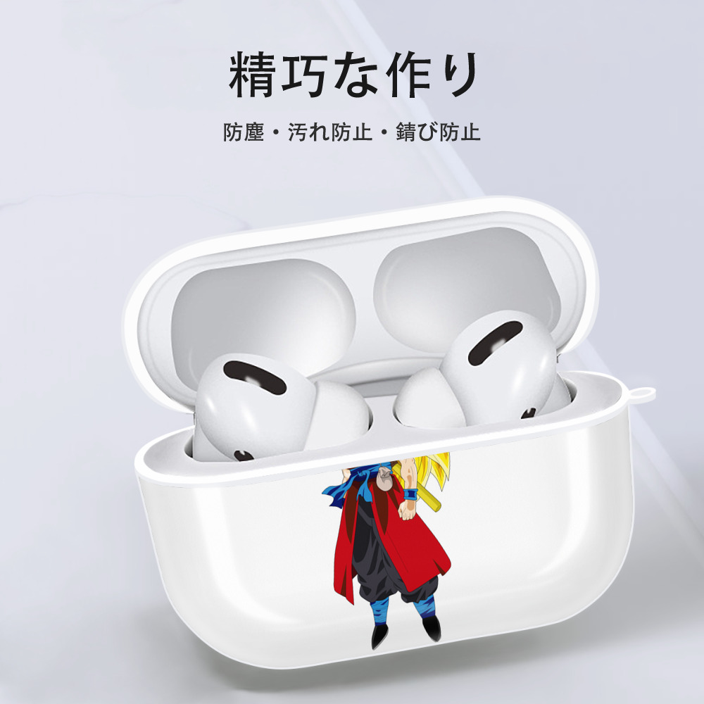 ドラゴンボール トランクス（Torankusu）DRAGON BALL Trunks 【AirPods Pro用】ハードシェル保護ケース 耐衝撃・防指紋・カラビナ付き商品仕様