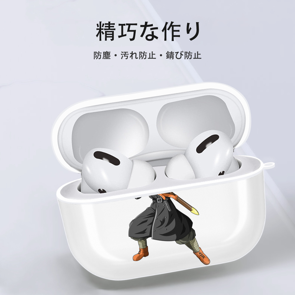 ドラゴンボール トランクス（Torankusu）DRAGON BALL Trunks 【AirPods Pro用】ハードシェル保護ケース 耐衝撃・防指紋・カラビナ付き商品仕様