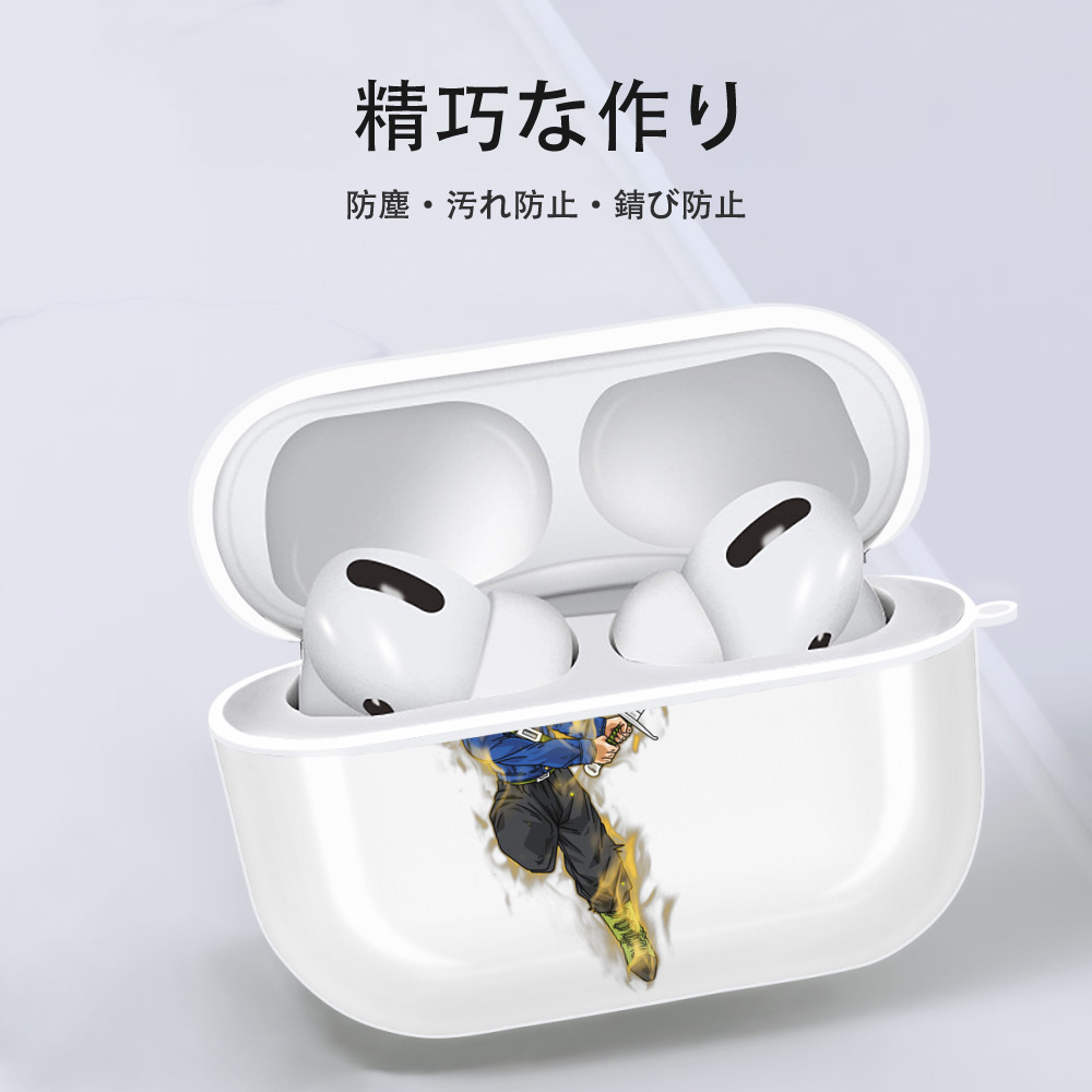 ドラゴンボール トランクス（Torankusu）DRAGON BALL Trunks 【AirPods Pro用】ハードシェル保護ケース 耐衝撃・防指紋・カラビナ付き商品仕様