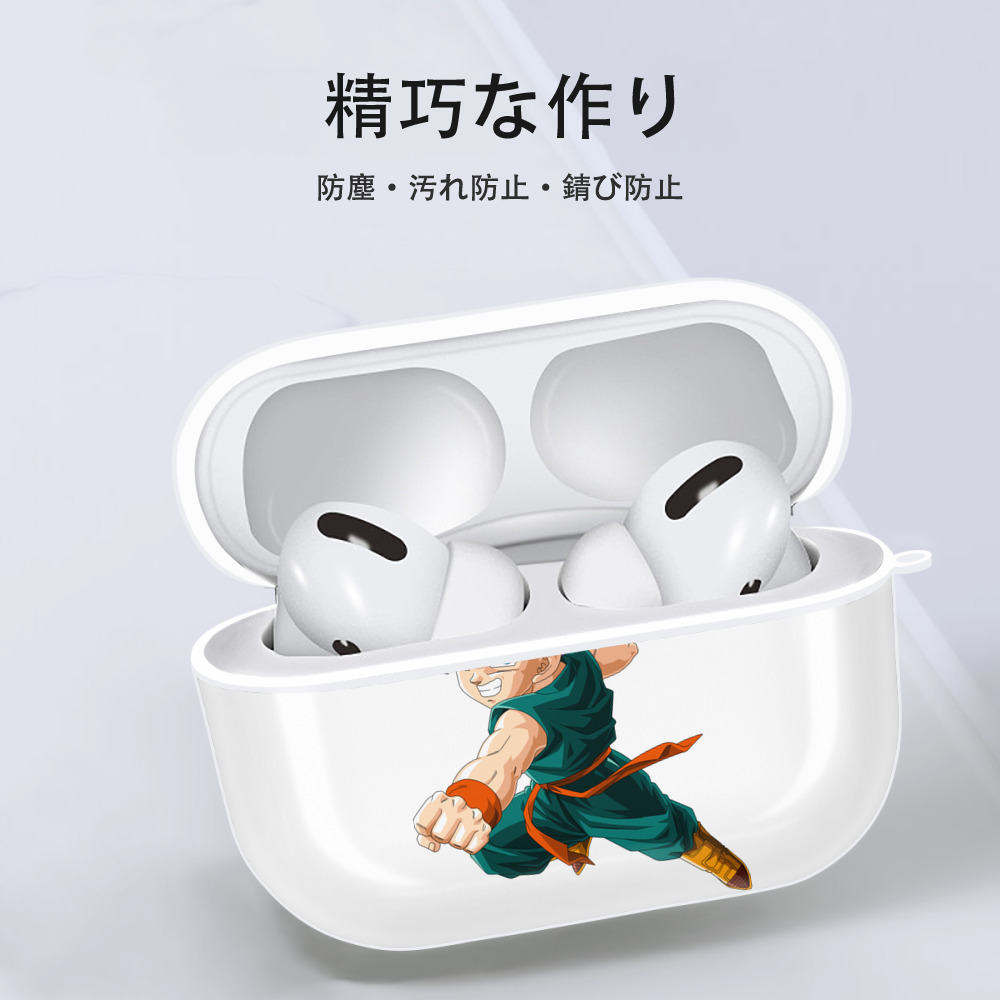 ドラゴンボール トランクス（Torankusu）DRAGON BALL Trunks 【AirPods Pro用】ハードシェル保護ケース 耐衝撃・防指紋・カラビナ付き商品仕様