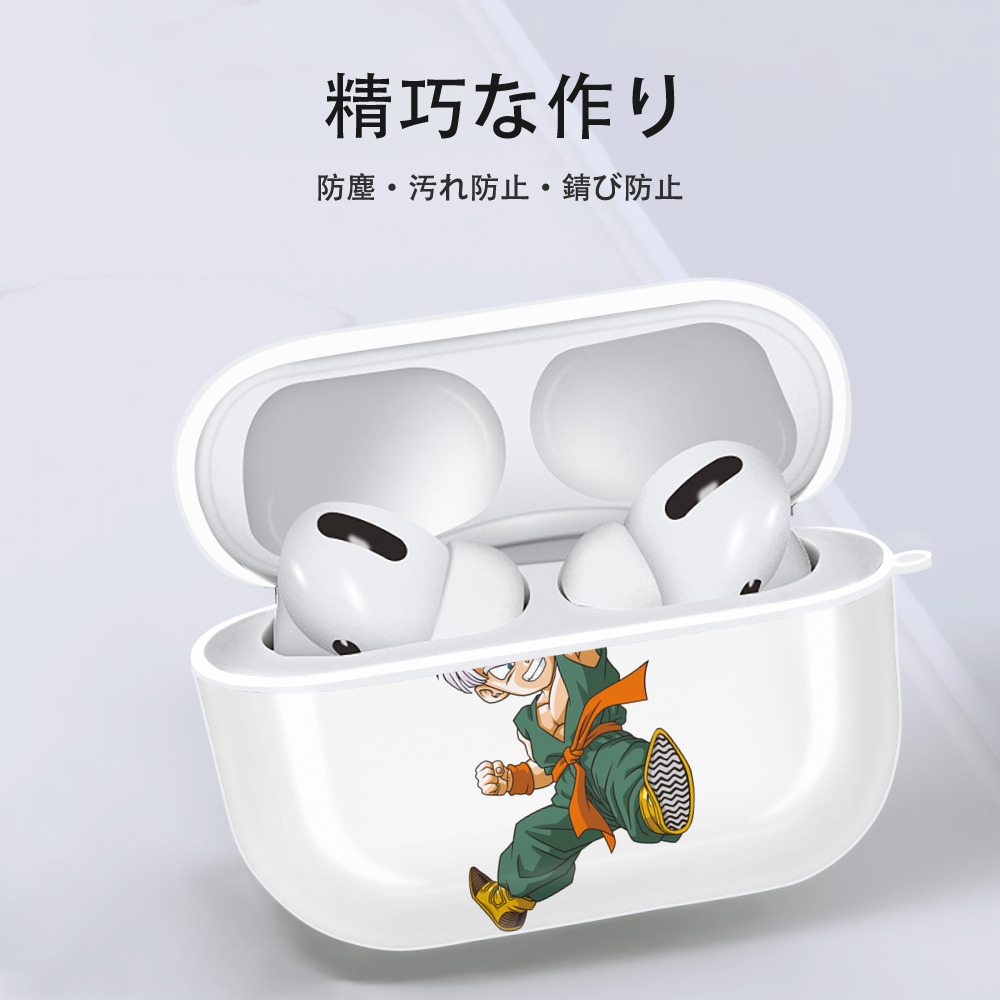 ドラゴンボール トランクス（Torankusu）DRAGON BALL Trunks 【AirPods Pro用】ハードシェル保護ケース 耐衝撃・防指紋・カラビナ付き商品仕様