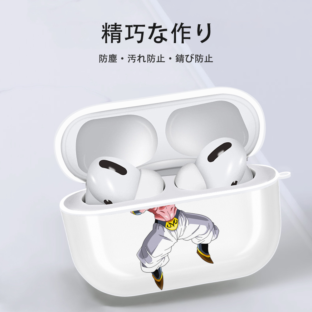 ドラゴンボール 魔人ブウ DRAGON BALL Majin Buu 【AirPods Pro用】ハードシェル保護ケース 耐衝撃・防指紋・カラビナ付き商品仕様