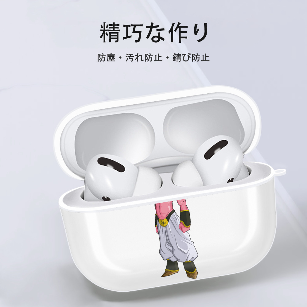 ドラゴンボール 魔人ブウ DRAGON BALL Majin Buu 【AirPods Pro用】ハードシェル保護ケース 耐衝撃・防指紋・カラビナ付き商品仕様