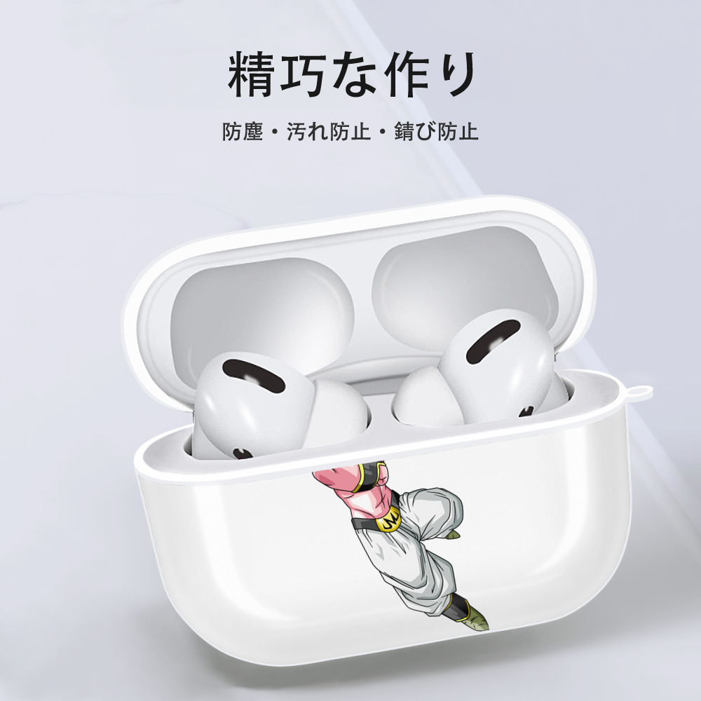 ドラゴンボール 魔人ブウ DRAGON BALL Majin Buu 【AirPods Pro用】ハードシェル保護ケース 耐衝撃・防指紋・カラビナ付き商品仕様