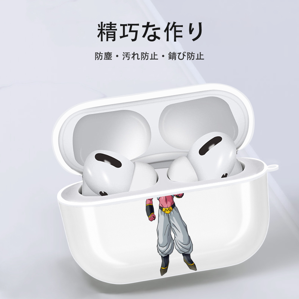 ドラゴンボール 魔人ブウ DRAGON BALL Majin Buu 【AirPods Pro用】ハードシェル保護ケース 耐衝撃・防指紋・カラビナ付き商品仕様