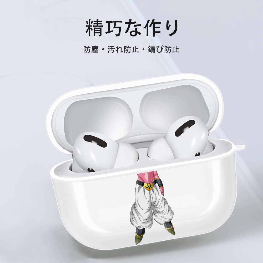 ドラゴンボール 魔人ブウ DRAGON BALL Majin Buu 【AirPods Pro用】ハードシェル保護ケース 耐衝撃・防指紋・カラビナ付き商品仕様