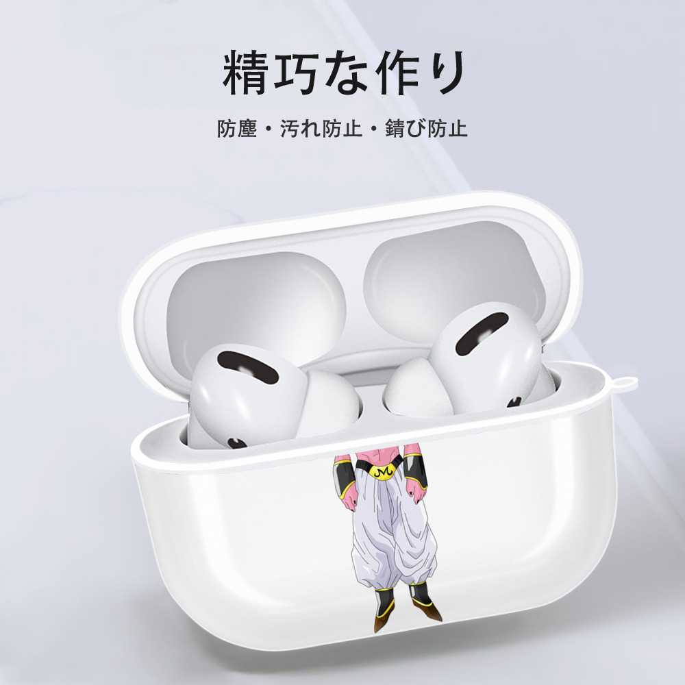 ドラゴンボール 魔人ブウ DRAGON BALL Majin Buu 【AirPods Pro用】ハードシェル保護ケース 耐衝撃・防指紋・カラビナ付き商品仕様