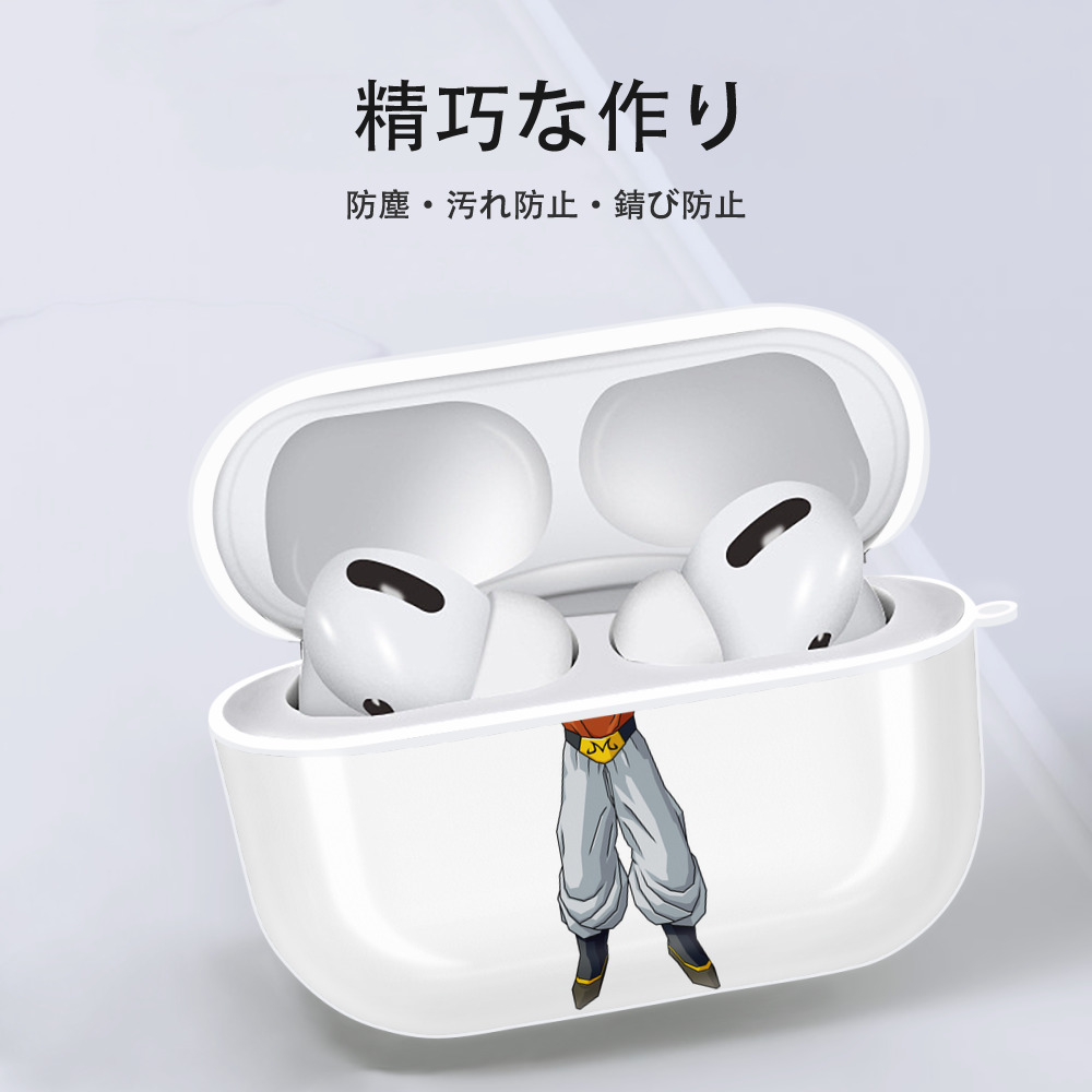 ドラゴンボール 魔人ブウ DRAGON BALL Majin Buu 【AirPods Pro用】ハードシェル保護ケース 耐衝撃・防指紋・カラビナ付き商品仕様