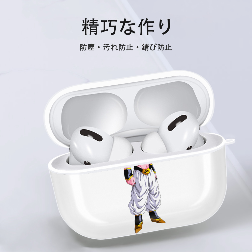 ドラゴンボール 魔人ブウ DRAGON BALL Majin Buu 【AirPods Pro用】ハードシェル保護ケース 耐衝撃・防指紋・カラビナ付き商品仕様