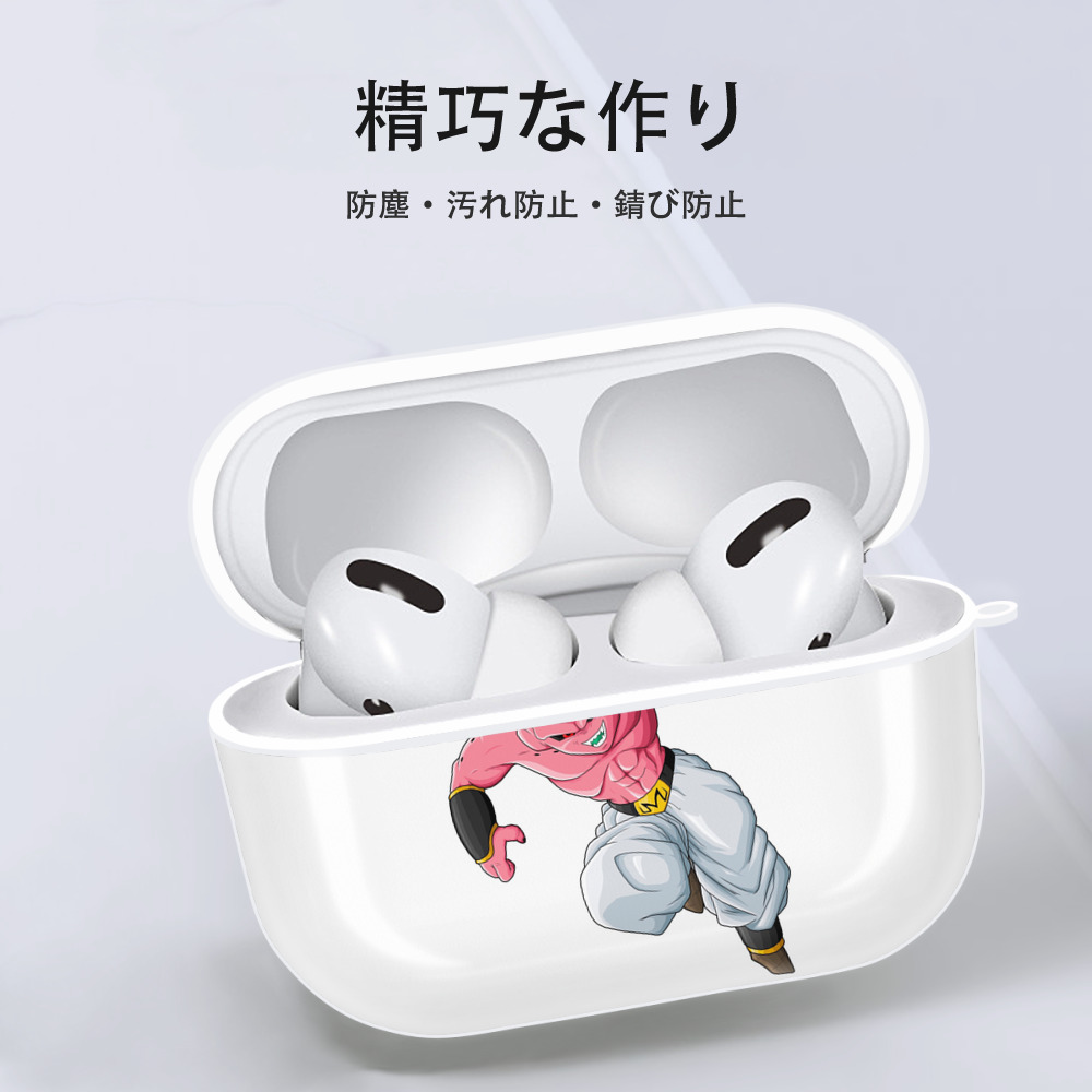 ドラゴンボール 魔人ブウ DRAGON BALL Majin Buu 【AirPods Pro用】ハードシェル保護ケース 耐衝撃・防指紋・カラビナ付き商品仕様