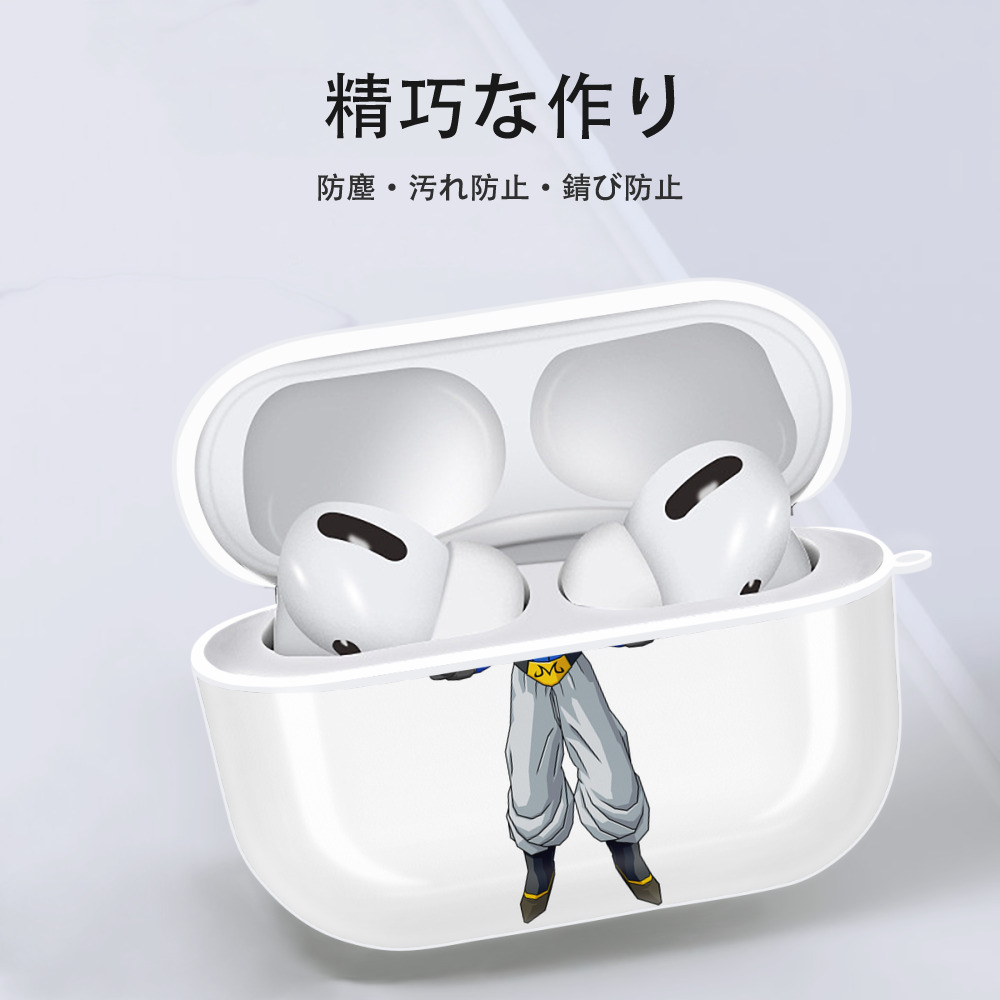 ドラゴンボール 魔人ブウ DRAGON BALL Majin Buu 【AirPods Pro用】ハードシェル保護ケース 耐衝撃・防指紋・カラビナ付き商品仕様