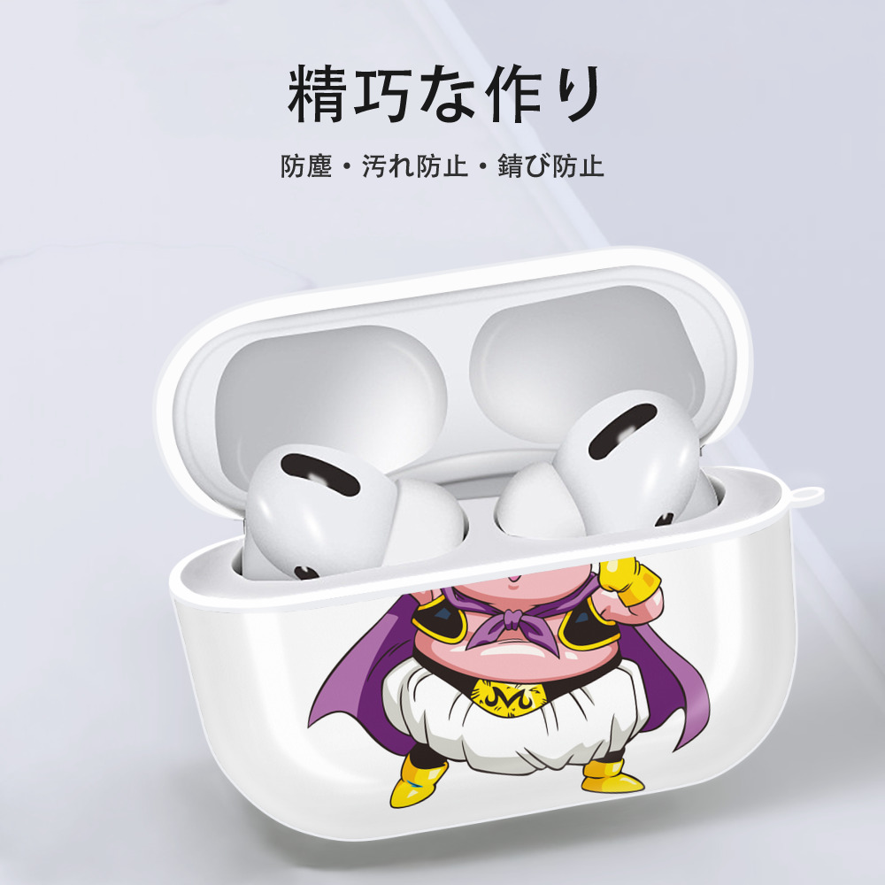 ドラゴンボール 魔人ブウ DRAGON BALL Majin Buu 【AirPods Pro用】ハードシェル保護ケース 耐衝撃・防指紋・カラビナ付き商品仕様