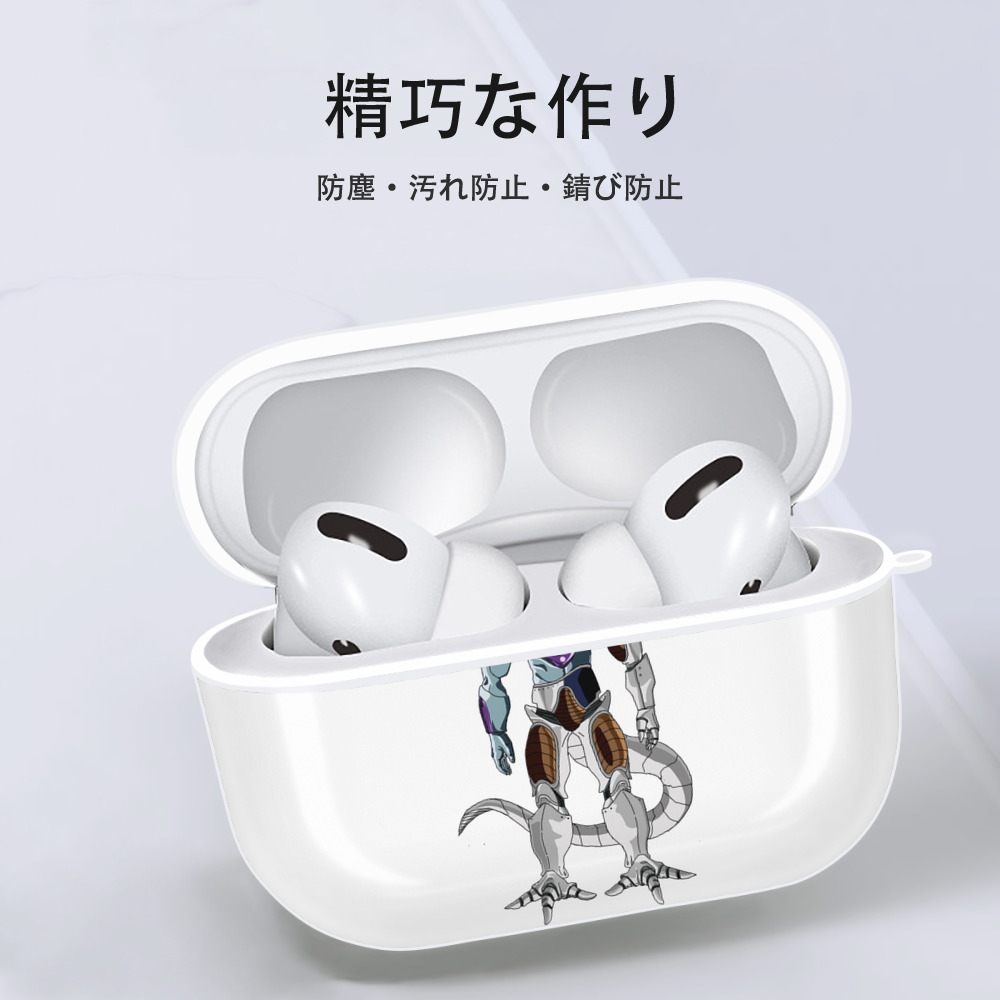 ドラゴンボール クウラ DRAGON BALL Cooler Coora 【AirPods Pro用】ハードシェル保護ケース 耐衝撃・防指紋・カラビナ付き商品仕様