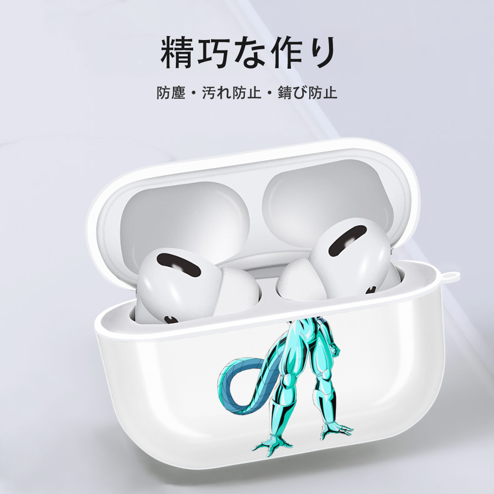 ドラゴンボール クウラ DRAGON BALL Cooler Coora 【AirPods Pro用】ハードシェル保護ケース 耐衝撃・防指紋・カラビナ付き商品仕様