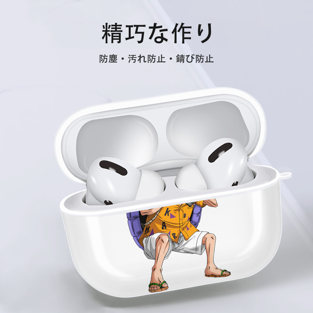 ドラゴンボール 亀仙人（かめせんにん） DRAGON BALL Master Roshi Kame Sennin 【AirPods Pro用】ハードシェル保護ケース 耐衝撃・防指紋・カラビナ付き商品仕様