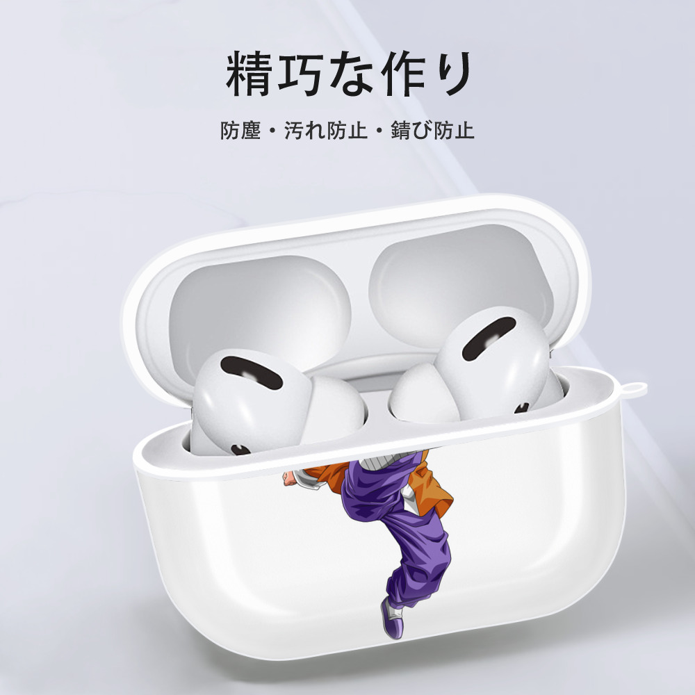 ドラゴンボール 亀仙人（かめせんにん） DRAGON BALL Master Roshi Kame Sennin 【AirPods Pro用】ハードシェル保護ケース 耐衝撃・防指紋・カラビナ付き商品仕様