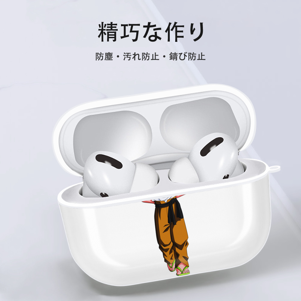 ドラゴンボール 亀仙人（かめせんにん） DRAGON BALL Master Roshi Kame Sennin 【AirPods Pro用】ハードシェル保護ケース 耐衝撃・防指紋・カラビナ付き商品仕様