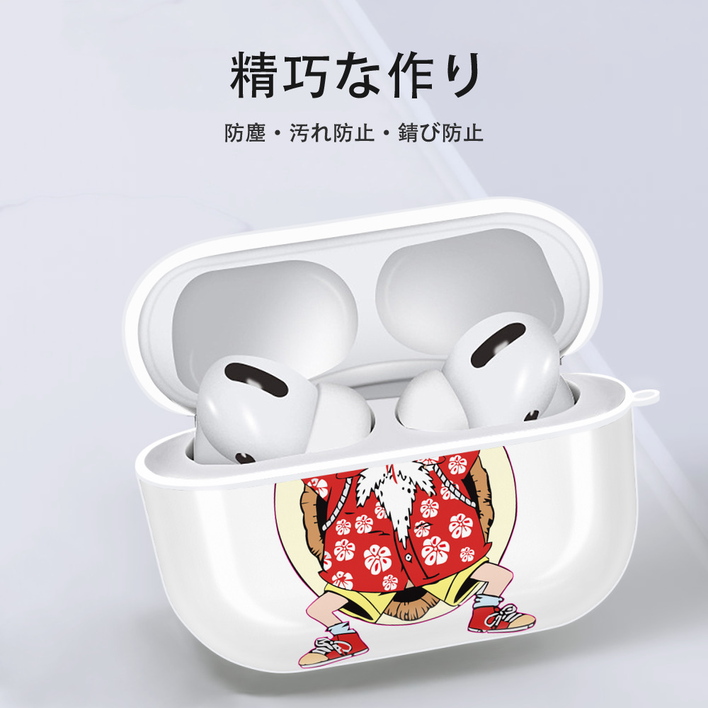 ドラゴンボール 亀仙人（かめせんにん） DRAGON BALL Master Roshi Kame Sennin 【AirPods Pro用】ハードシェル保護ケース 耐衝撃・防指紋・カラビナ付き商品仕様
