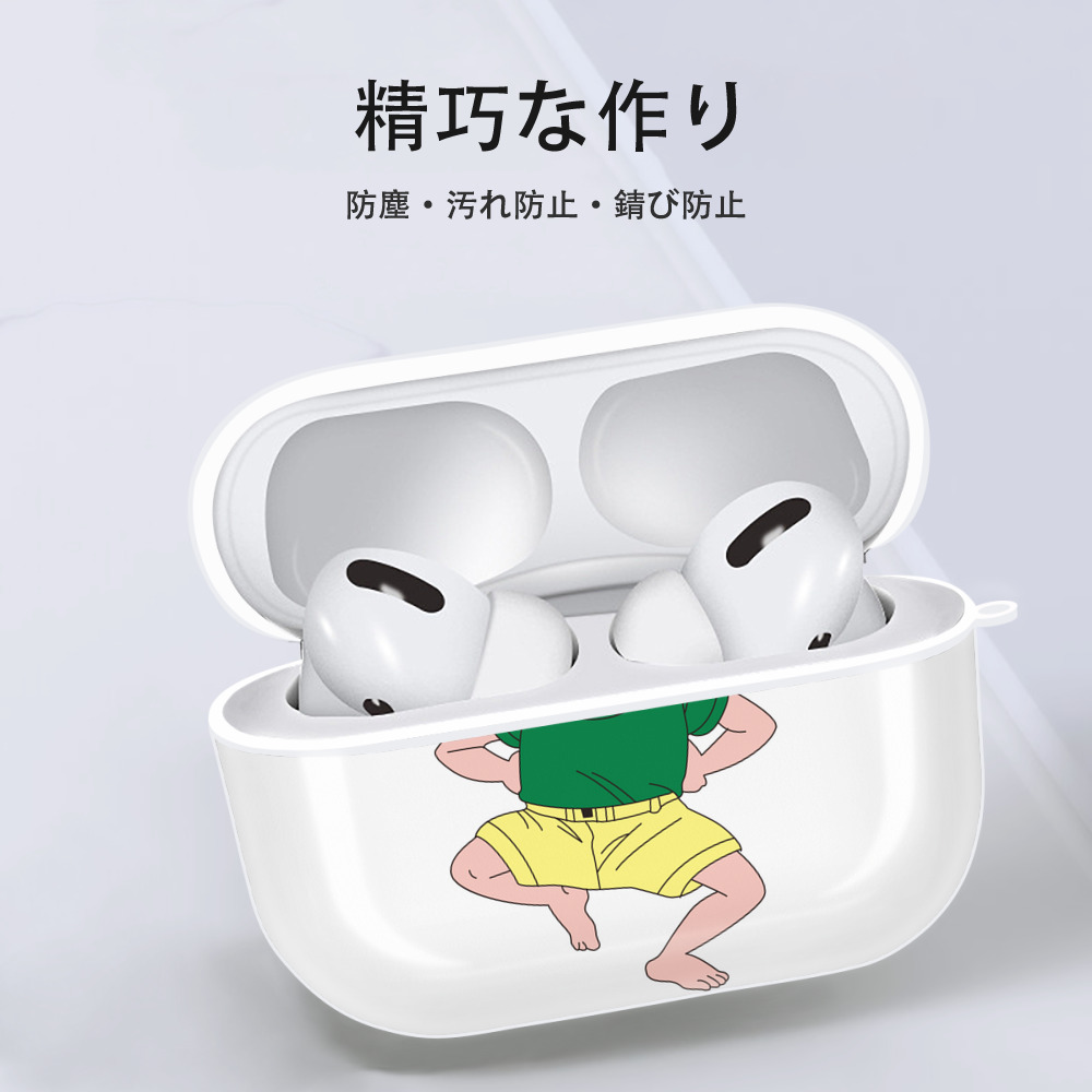 ドラゴンボール 亀仙人（かめせんにん） DRAGON BALL Master Roshi Kame Sennin 【AirPods Pro用】ハードシェル保護ケース 耐衝撃・防指紋・カラビナ付き商品仕様