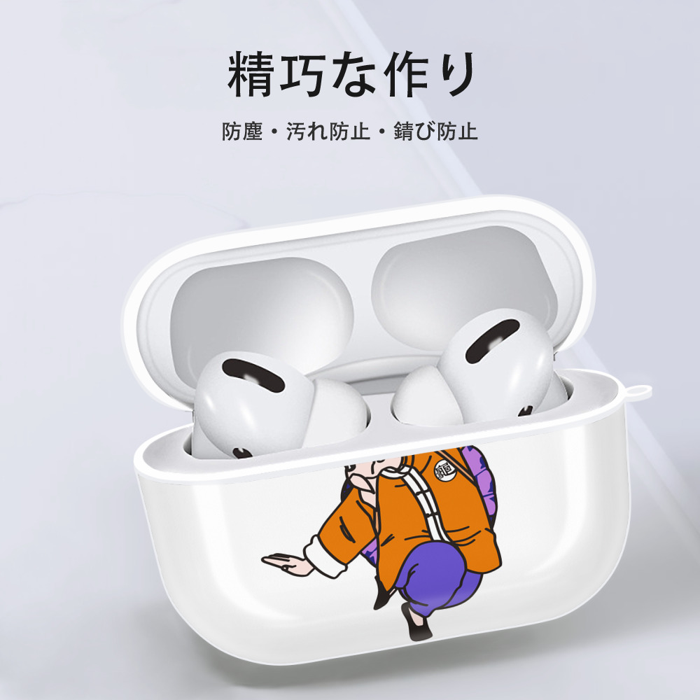 ドラゴンボール 亀仙人（かめせんにん） DRAGON BALL Master Roshi Kame Sennin 【AirPods Pro用】ハードシェル保護ケース 耐衝撃・防指紋・カラビナ付き商品仕様