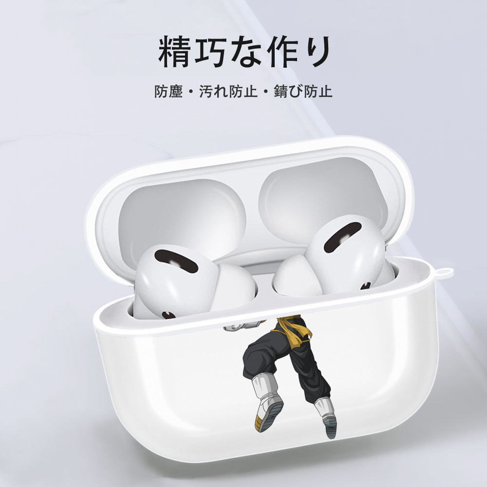 ドラゴンボール ベジット DRAGON BALL Vegetto 【AirPods Pro用】ハードシェル保護ケース 耐衝撃・防指紋・カラビナ付き商品仕様