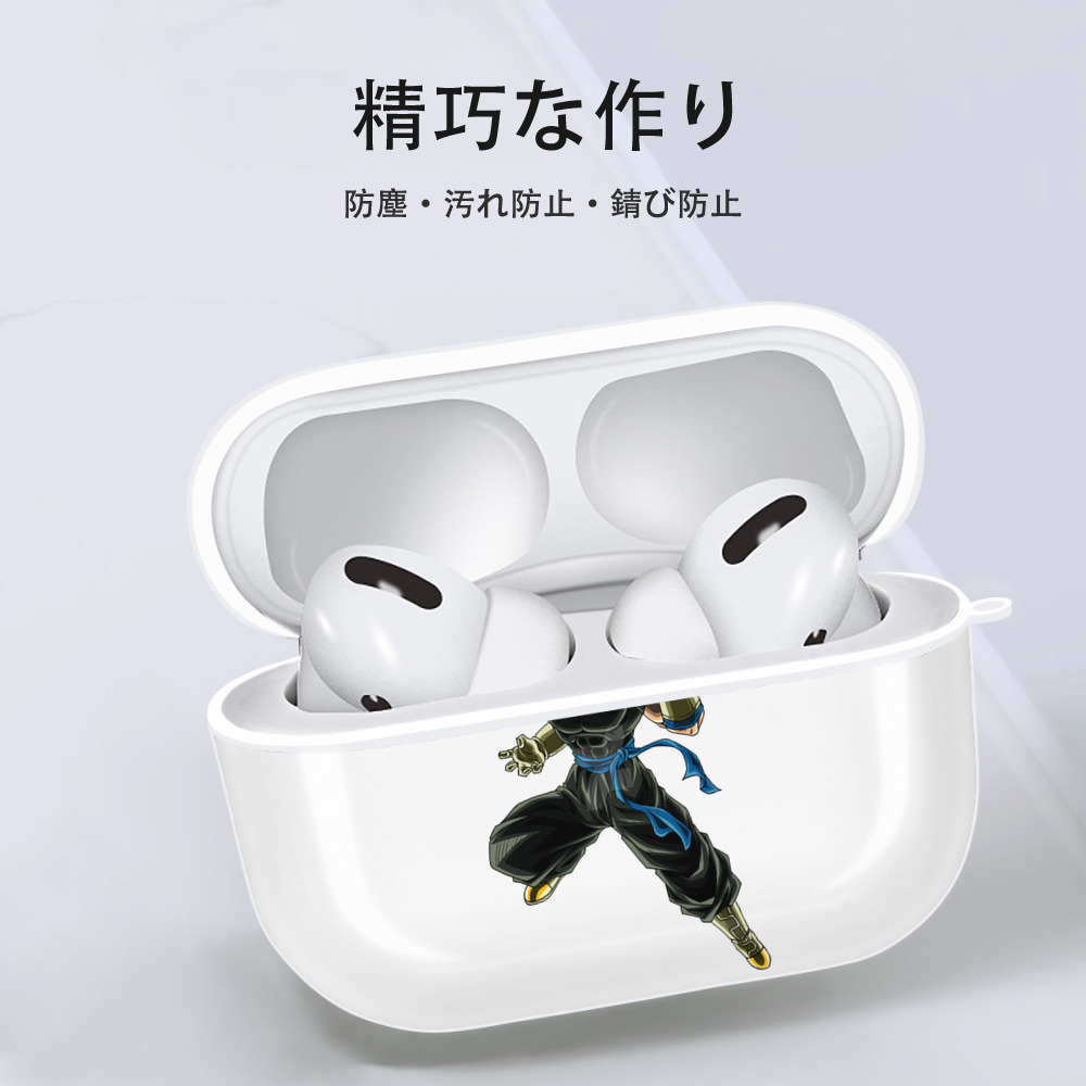 ドラゴンボール ベジット DRAGON BALL Vegetto 【AirPods Pro用】ハードシェル保護ケース 耐衝撃・防指紋・カラビナ付き商品仕様