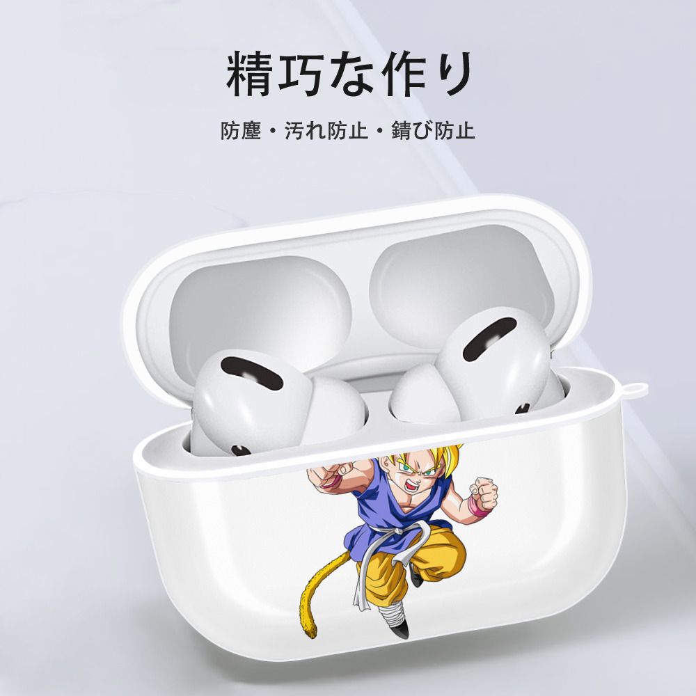 ドラゴンボール ベジット DRAGON BALL Vegetto 【AirPods Pro用】ハードシェル保護ケース 耐衝撃・防指紋・カラビナ付き商品仕様