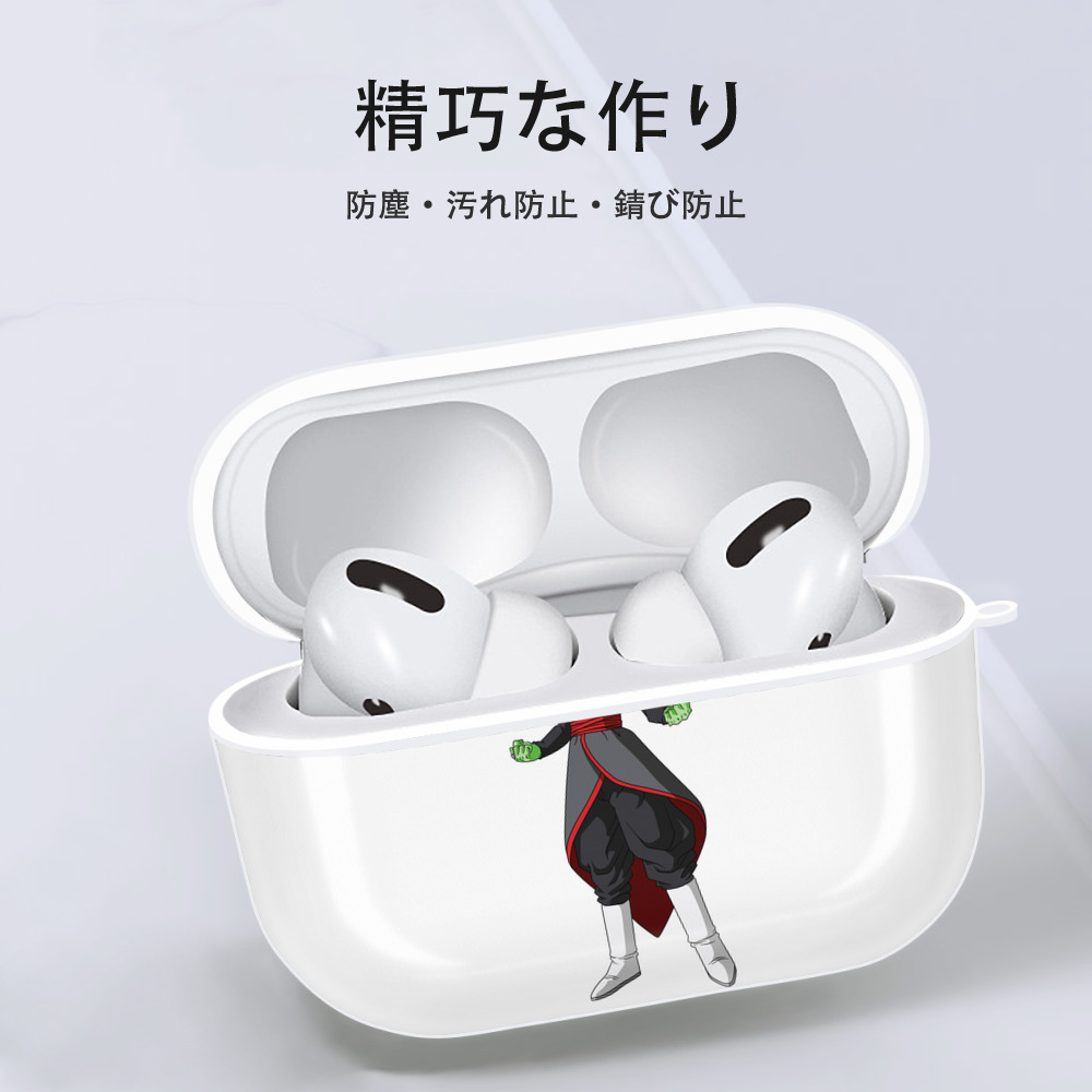 ドラゴンボール ベジット DRAGON BALL Vegetto 【AirPods Pro用】ハードシェル保護ケース 耐衝撃・防指紋・カラビナ付き商品仕様