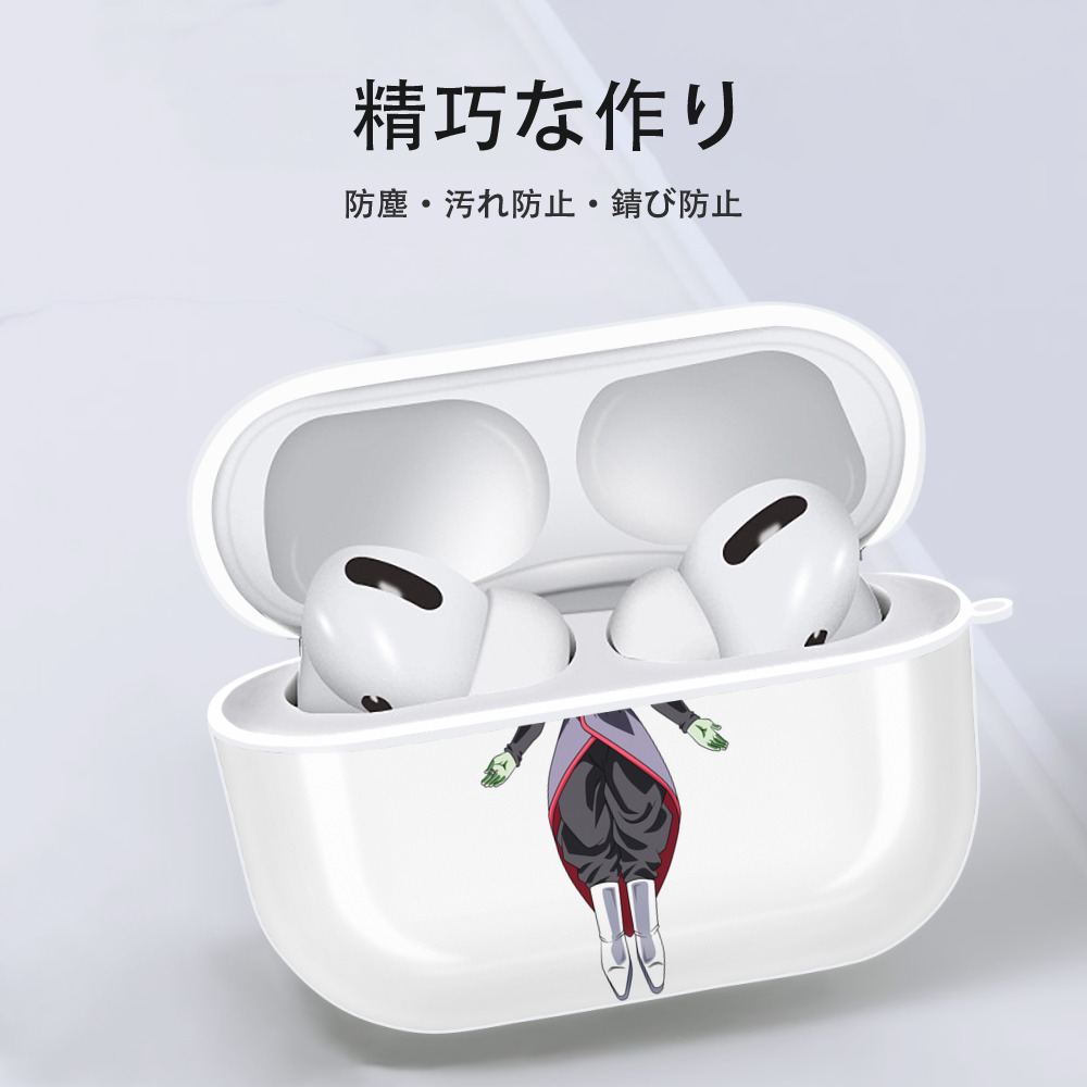 ドラゴンボール ベジット DRAGON BALL Vegetto 【AirPods Pro用】ハードシェル保護ケース 耐衝撃・防指紋・カラビナ付き商品仕様