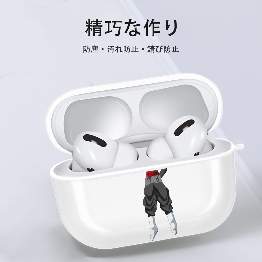 ドラゴンボール ベジット DRAGON BALL Vegetto 【AirPods Pro用】ハードシェル保護ケース 耐衝撃・防指紋・カラビナ付き商品仕様